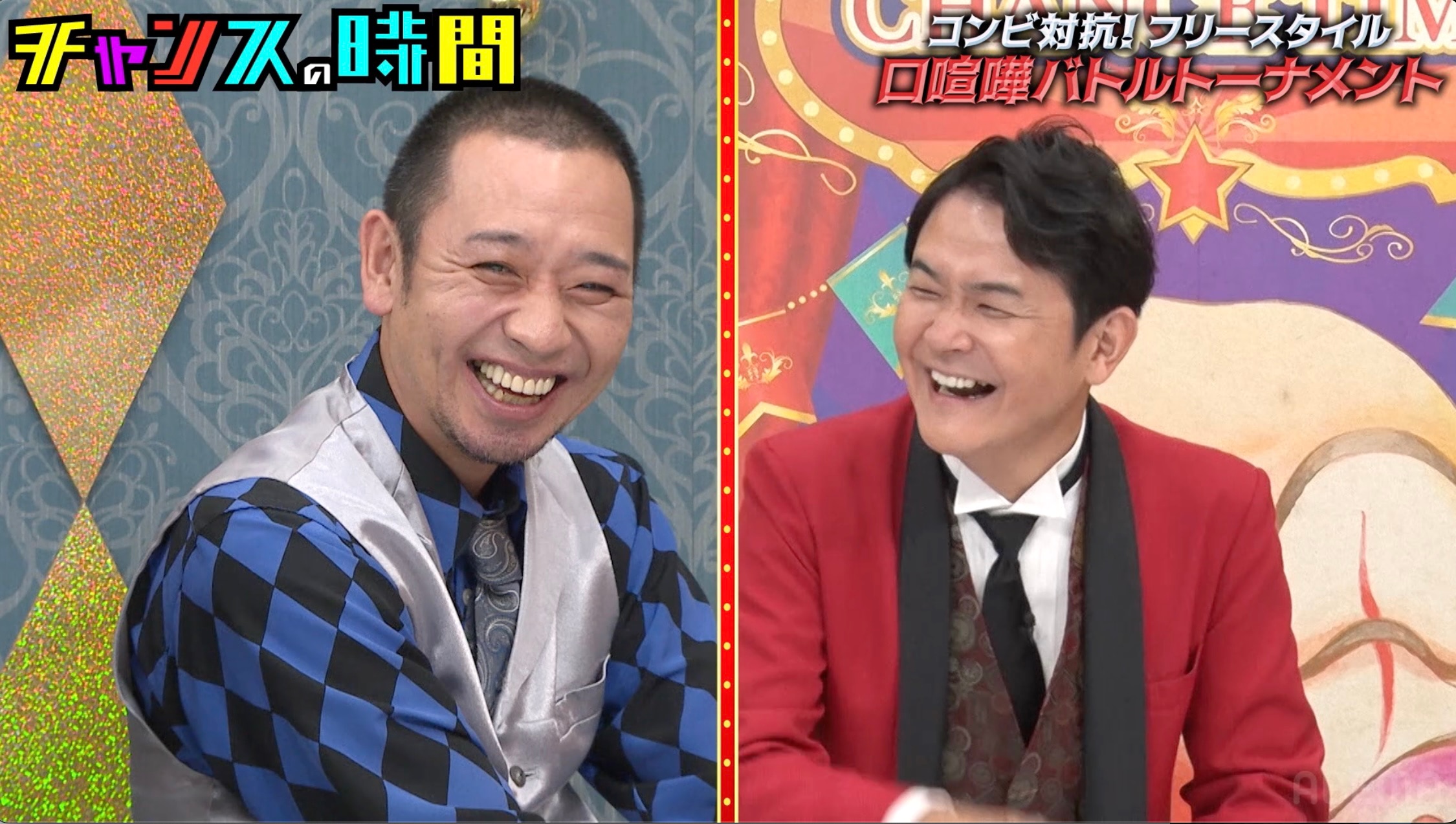 entamenext's tweet card. お笑いコンビ・千鳥がMCを務めるレギュラー番組『チャンスの時間』#323（ABEMA）が、7月27日（日）23時より放送された。【写真】「フリースタイル口喧嘩バトルトーナメント」の様子、ほか番組カット【11点】#323では、スタジオゲストに