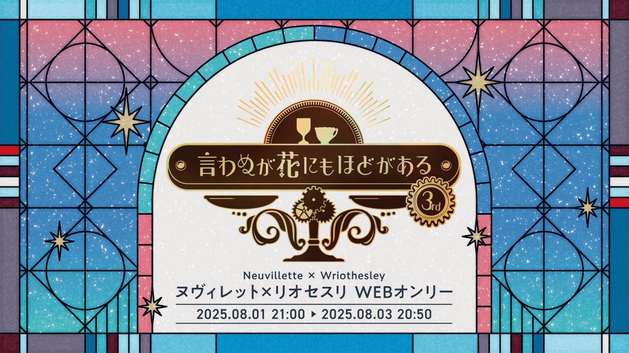 cos_980's tweet card. いつでも・どこからでも同人誌即売会を楽しみたい！手軽に主催・サークル参加・一般参加ができるオンラインイベント会場「ピクリエ」です。