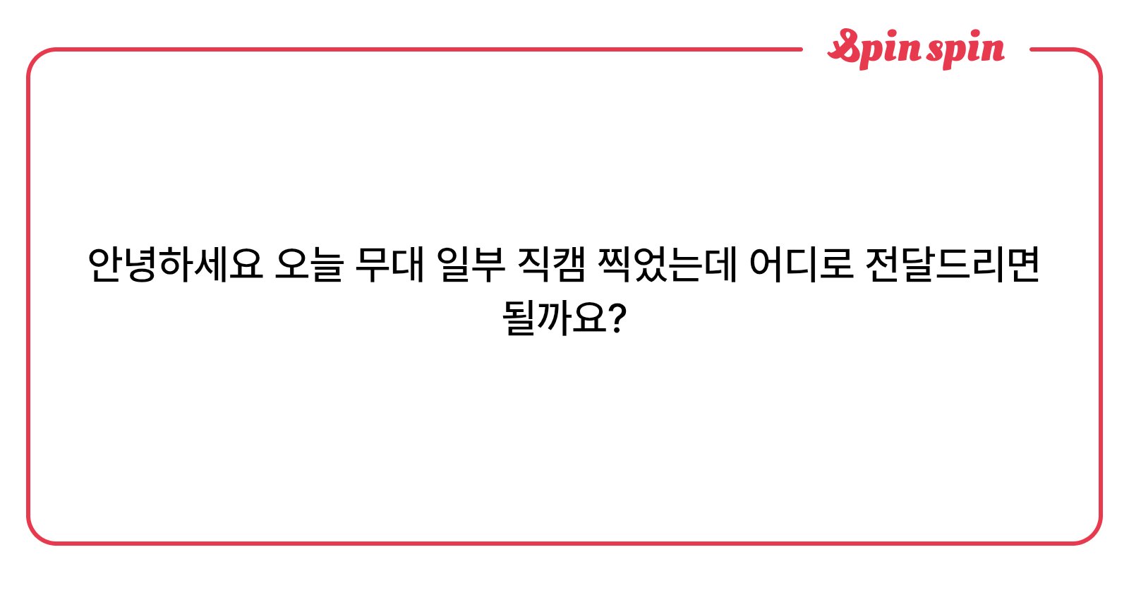 HongCha_coffee's tweet card. 이걸 본 당신. 금발코스 해주세요