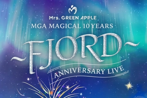 t_wish_0917's tweet card. 7月26日、27日に横浜市の山下ふ頭で行われたMrs.GREEN APPLEの野外ライブをめぐり、広範囲に音が漏れていたとしてSNSで苦情が続出。Xでは一時「ミセスの騒音」がトレンド入りした。 ラ