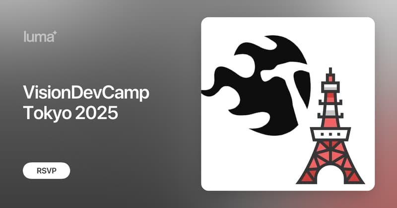TacOkubo's tweet card. シリコンバレーで2007年より続く歴史あるハッカソンが、ついに日本初開催！ VisionDevCamp Tokyo 2025は、Apple Vision…
