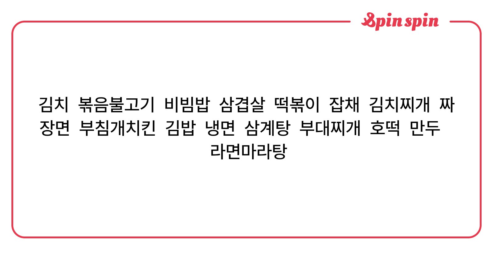 halonim_cos's tweet card. 하로의 리퀘박스