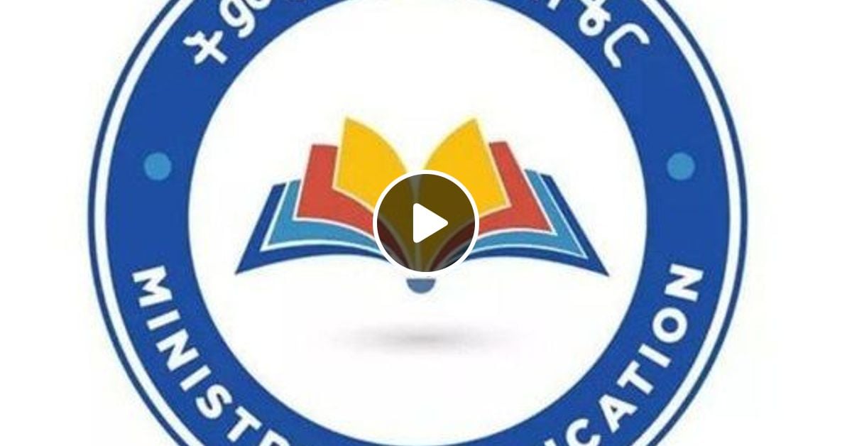 shegerfm's tweet card. ሐምሌ 21 2017 ለመጀመሪያ ጊዜ ትምህርት ሚኒስቴር በሰጠው የ2ኛ ደረጃ የመምህራን አቅም ማሻሻያ ስልጠና የተሳተፉ መምህራን በእንግሊዘኛ ትምህርት ፈተና ያመጡት ውጤት ደካማ ሆኖ መመዝገቡን ተነገረ፡፡ ባለፈው ዓመት ለመጀመሪያ ጊዜ የ2ኛ ደረጃ መምህራን ወደ ዩኒቨርሲቲ ገብተው የአቅም ማሻሻያ ስልጠና በሚያስተምሩት...