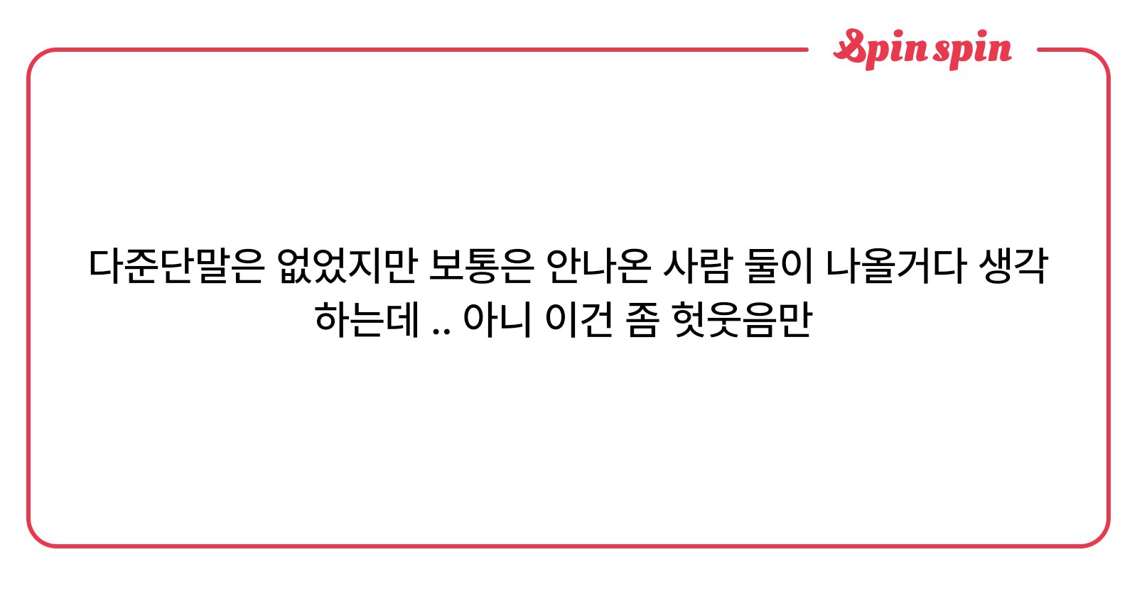 dxstty's tweet card. 먼지♡의 리퀘박스