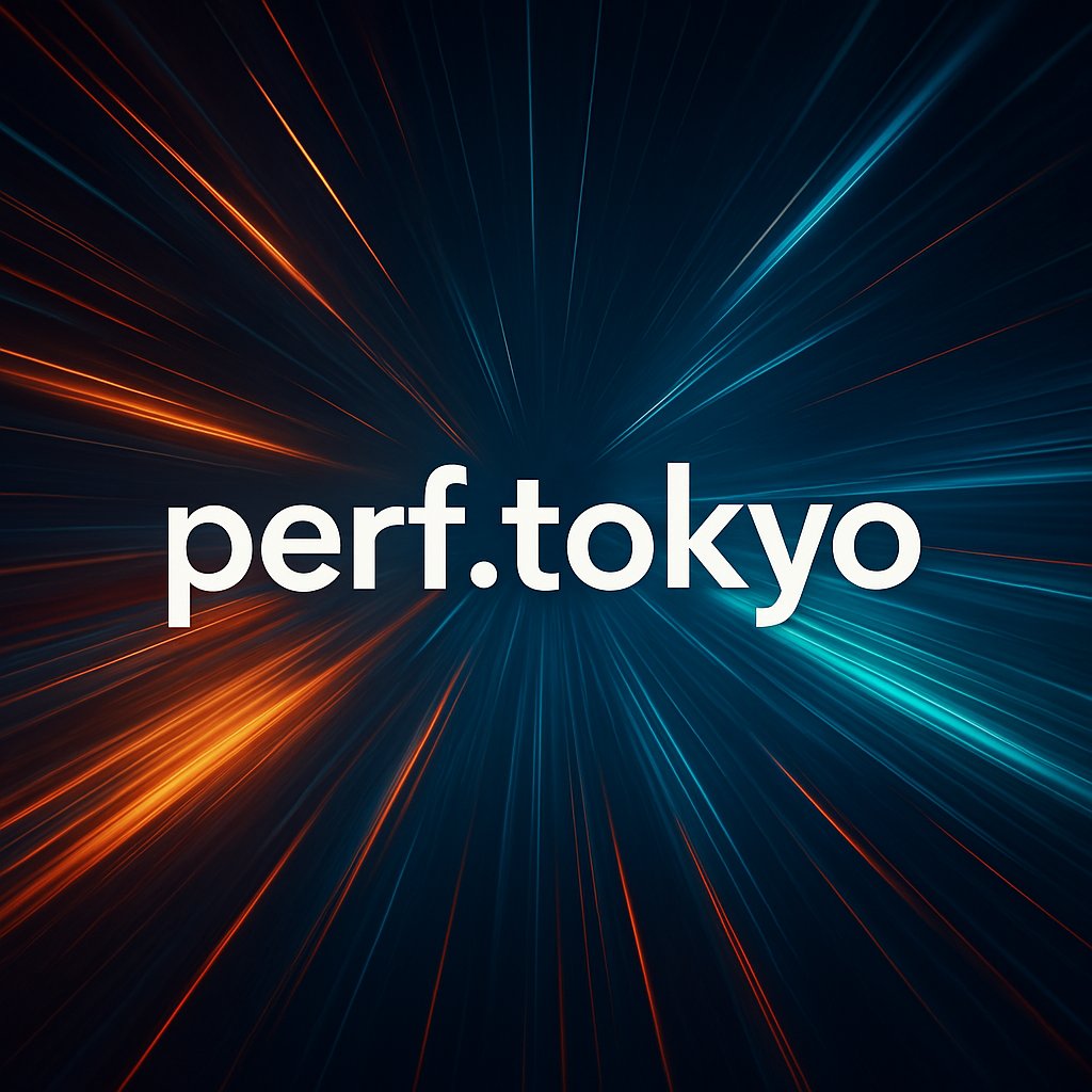 cpp_akira's tweet card. # 概要 perf.tokyo第1回目の開催です ## perf.tokyoについて perf.tokyo は、負荷試験・パフォーマンス改善の知見を共有するエンジニア勉強会です。 * なぜこのシステム・プログラムは遅いのか？ * どこを直せば速くなるのか？ そんな問いを持つエンジニアが集まり、実践的な知見を共有し、語り合うためのオープンな場です。 * 🚀 実戦で役立つノウハウを登壇・LTで...
