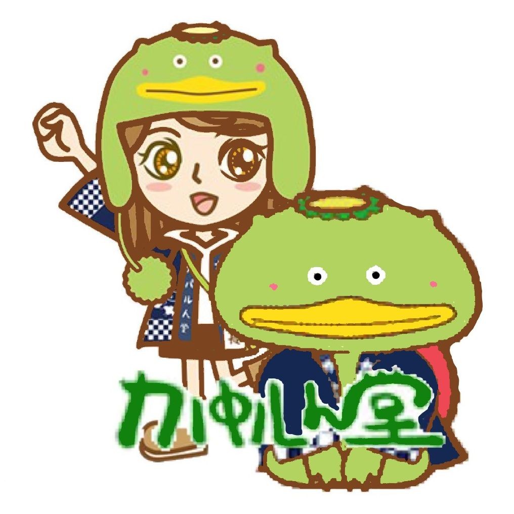 kapalundo's tweet card. カパにちは‼️ カパルん堂へようこそ⭐️ 皆様との繋がりを大切にしていきたい❣️ 一緒に楽しい事をしていきたい❣️ 一緒にカパルん堂を作っていきたい❣️ そんな熱い思いを込めてこの度、カパルん堂はパワーアップいたしました‼️ 今までのグッズ販売はもちろん、会員限定のここでしか見られない写真や動画、配信での裏話など楽しい新コンテンツ機能を充実！   【会員様限定機能】 ◉グループチャット(グル...