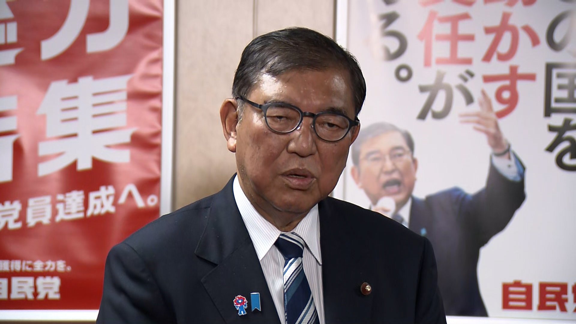satoshi_iida's tweet card. 参議院選挙の敗北を受け、自民党が28日に開いた両院議員懇談会の終了後、石破首相は記者団に対し、「4時間以上にわたる非常に丁寧な議論ができた」と述べた上で、自身が続投する方針に変わりがないことを明らか