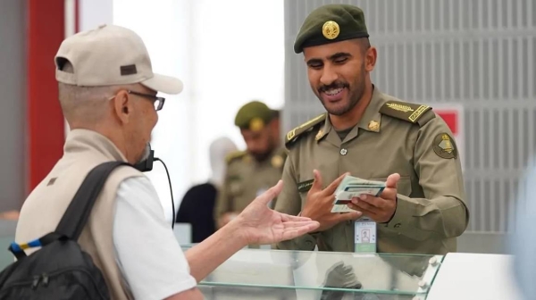 Saudi_Gazette's tweet card. The General Directorate of Passports in Saudi Arabia has extended the deadline for visit visa holders to leave the Kingdom by 30 days starting 1 Safar 1447, subject to payment of applicable fees and...