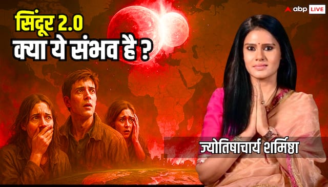 AstroSharmistha's tweet card. July 2025 Predictions: श्रावण मास में शनि वक्री, बुध वक्री, मंगल-केतु युति और भारत की मंगल महादशा का आरंभ — जुलाई 2025 ला सकता है युद्ध, आर्थिक संकट और सांस्कृतिक पुनरुत्थान.