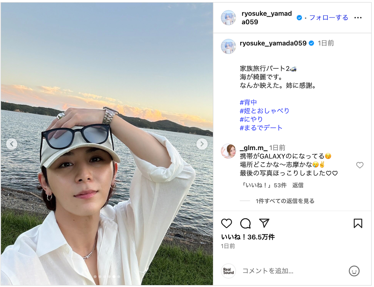 _let_it_be's tweet card. Hey! Say! JUMPの山田涼介が、家族旅行に出かけた際の写真をInstagramに公開した。