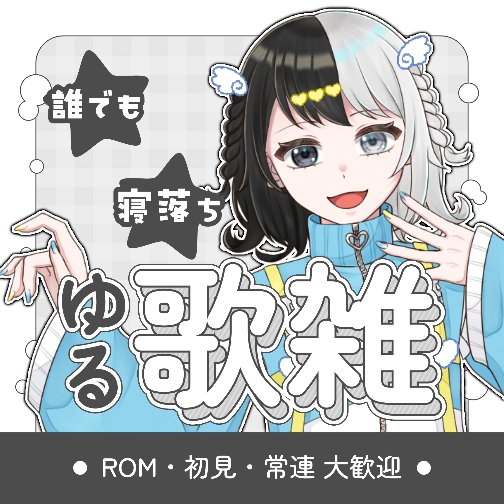 Ten_Rin_910's tweet card. IRIAM - あなたらしいキャラで、おしゃべりしよう！ -