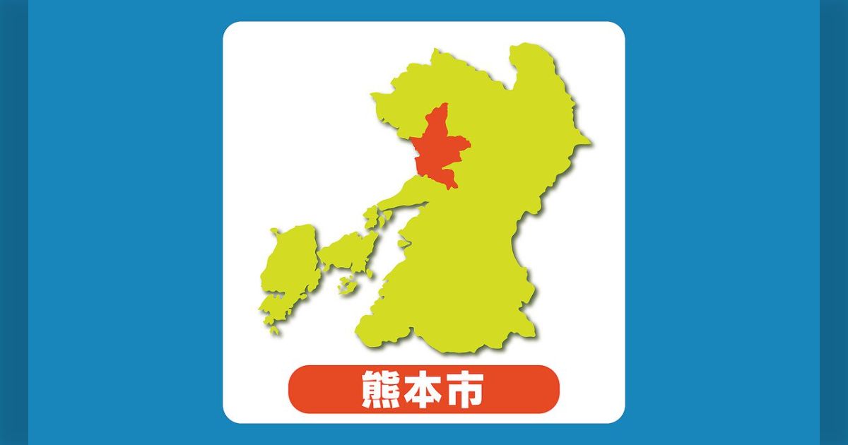 togetter_jp's tweet card. 【容疑認める】90代女性に不同意わいせつ未遂の疑い、28歳の元病院職員を逮捕「体見て興奮した」 容疑者は、女性の入浴を介助した後、わいせつな行為をさせようとしたという。女性が断ったため未遂に終わったが、話を聞いた家族から相談を受けた病院が警察に相談していた。 驚きの声 度肝抜かれるわ。