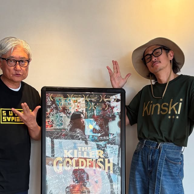 moriyatch's tweet card. YOSUKE KUBOZUKA (@yosuke_kubozuka) • Instagram photos and videos