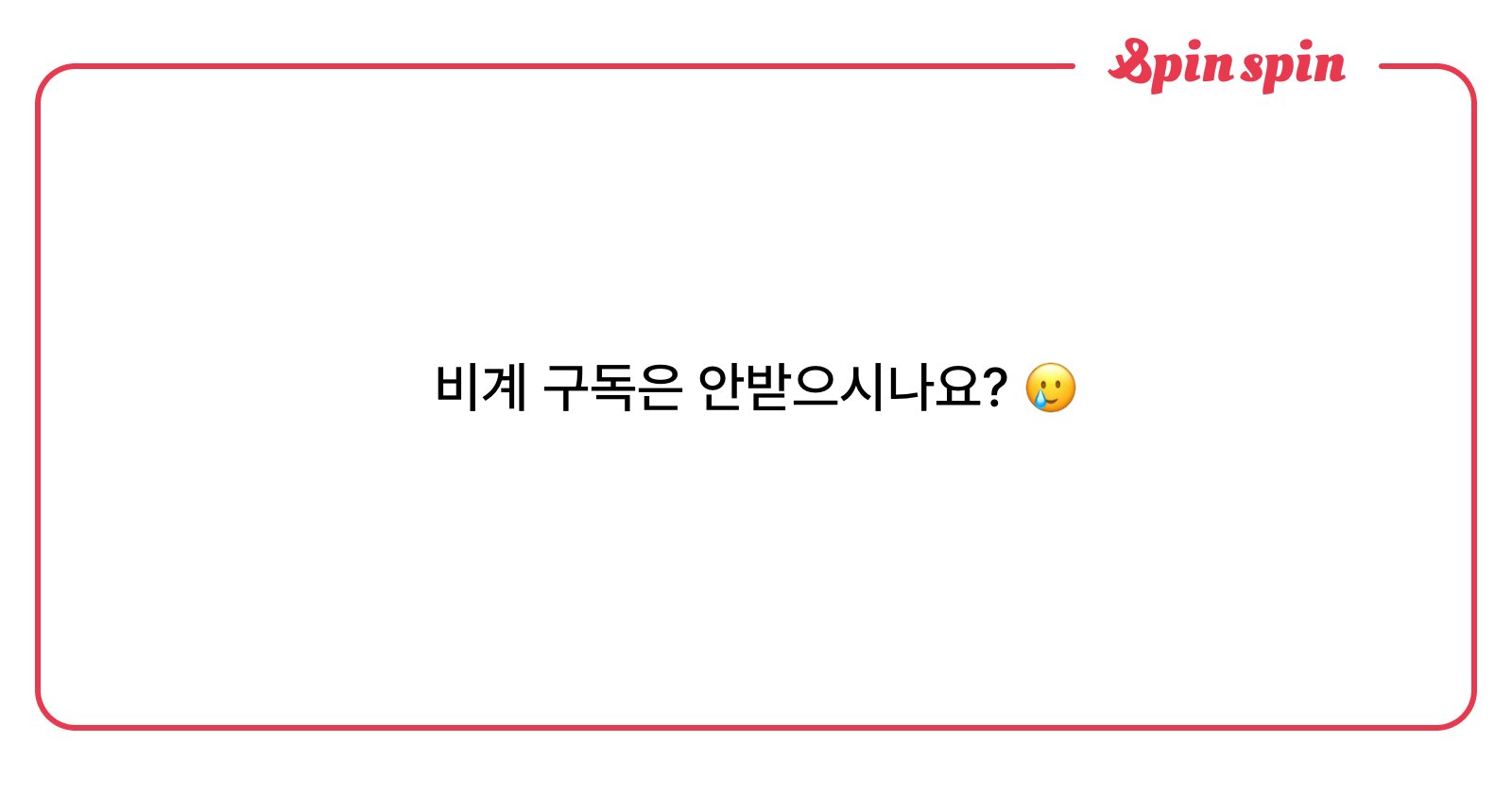 doldo31's tweet card. 돌도의나라