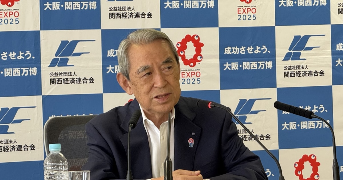 ZARASOKU's tweet card. 関西経済連合会の松本正義会長（住友電気工業会長）は28日の定例記者会見で、大阪・関西万博閉幕後の「大屋根リング」の活用のあり方に触れ、博物館の建設などが必要となる場合は「経済界も一部は費用負担をしなければならない」と述べた。リングについては閉幕後に一部を会場跡地に残す予定だが、関経連はこれまで費用負担しない姿勢を示していた。松本会長は経済界の費用負担について「まだ（詳細は）そこまで考えていない