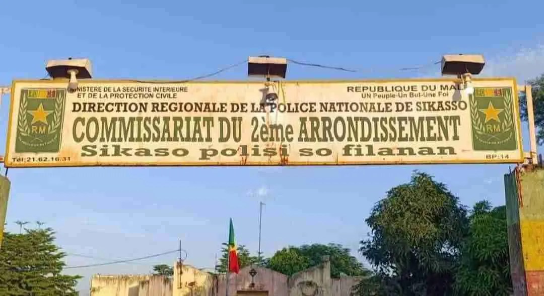 malivox's tweet card. Dans une série d’opérations menées entre le 11 et le 21 juillet 2025, les forces de l’ordre du 2ᵉ arrondissement de Sikasso ont procédé à l’interpellation de neuf personnes, suspectées d’implication...