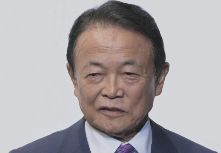 Maneco1227's tweet card. 1: それでも動く名無し 2025/07/28(月) 20:10:54.22 ID:E162h7fh0 https://news.yahoo.co.jp/articles/21e52b2a1461a3891c1d2e93869de301d3