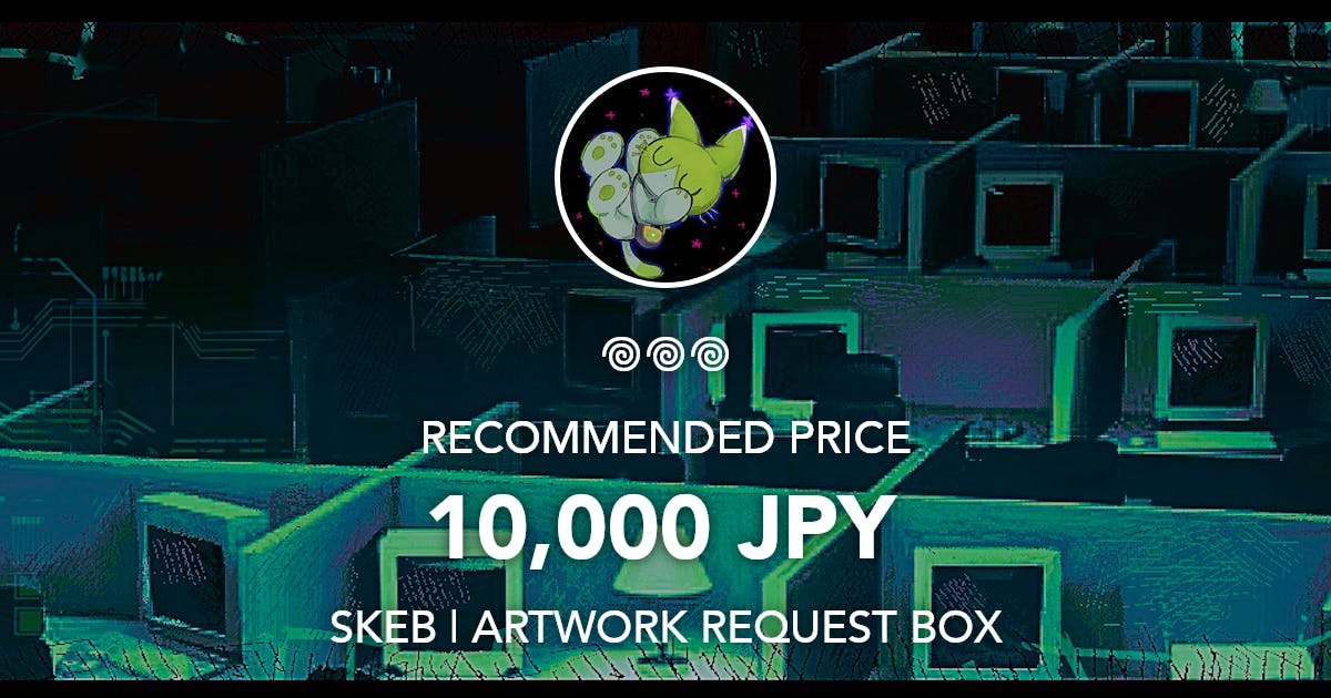LABO_9696's tweet card. Request Box