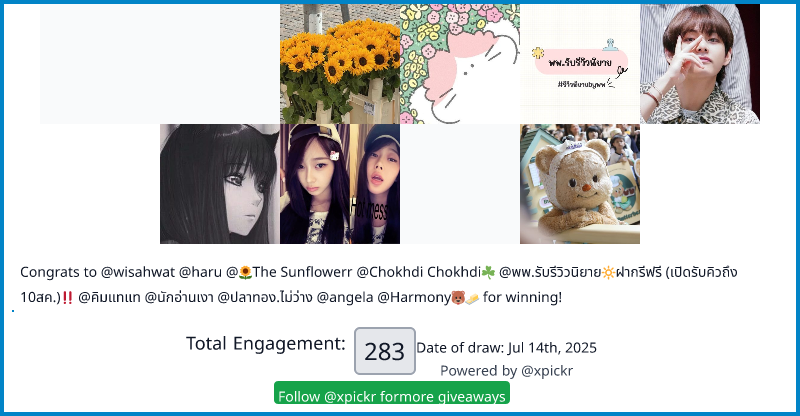 Myrradax's tweet card. Congratulations to wisahwat, haru, 🌻The Sunflowerr, Chokhdi Chokhdi☘️, พพ.รับรีวิวนิยาย🔆ฝากรีฟรี (เปิดรับคิวถึง 10สค.)‼️, คิมแทแท, นักอ่านเงา, ปลาทอง.ไม่ว่าง, angela, Harmony🐻🧈 for winning the...