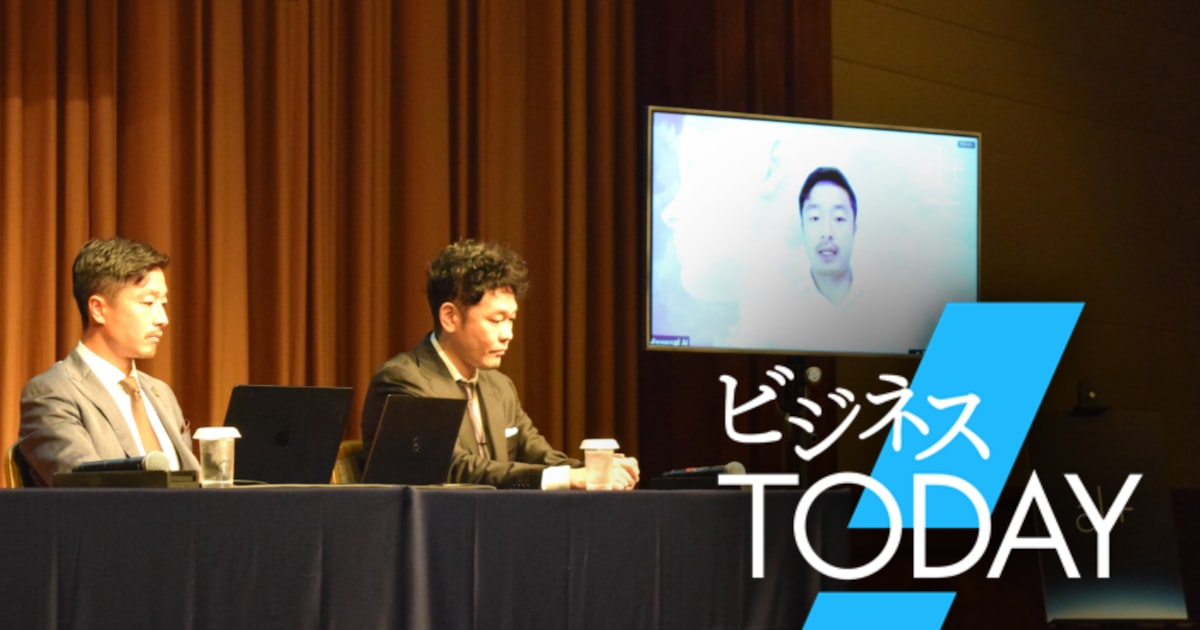 ZARASOKU's tweet card. 人工知能（AI）開発のオルツは28日、第三者委員会による調査報告書を公開した。売上高の過大計上による影響額は約119億円にのぼる。同委員会は「極めて不適切な行為。強い非難に値する」とし、経営陣の主体的な関与を指摘した。米倉千貴社長（48）は同日付で辞任した。監査法人やベンチャーキャピタル（VC）も粉飾決算を見逃したとされ、新興市場の上場審査の信頼性が揺さぶられている。米倉氏の後任に、日置友輔・