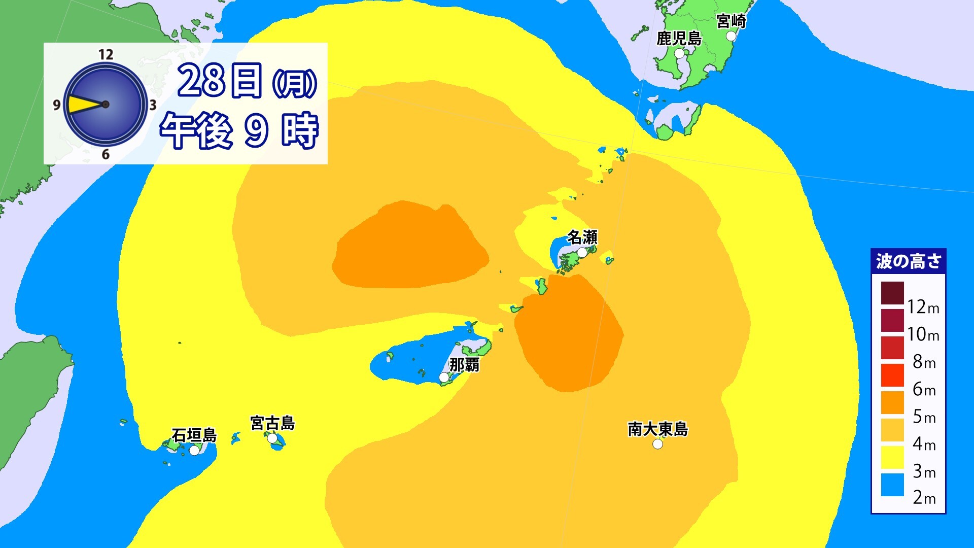 t_wish_0917's tweet card. 　台風8号は今後、進路を次第に西寄りに変え、29日（火）にかけて東シナ海を西北西へ進む見込み。28日（月）は奄美でうねりを伴った高波に警戒し、奄美と沖縄は、土砂災害、低い土地の浸水、河川の増水に注意