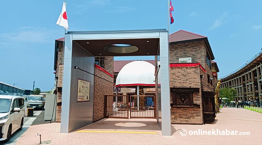 DrDuBaSuChhetri's tweet card. Onlinekhabar.com - No. 1 News Portal from Nepal, Business news, Bank Credit Profit, Sale, Nepal Tourism Year news, Vehicle loan, sale, Bank