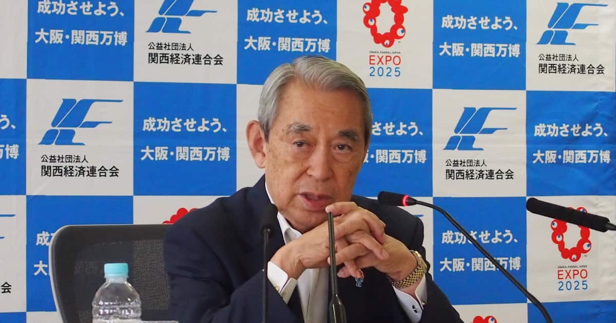 TM47383445's tweet card. 関西経済連合会の松本正義会長（住友電気工業会長）は28日の記者会見で、中国でアステラス製薬の日本人男性社員がスパイ行為の罪で実刑判決を受けたことについて、「本…