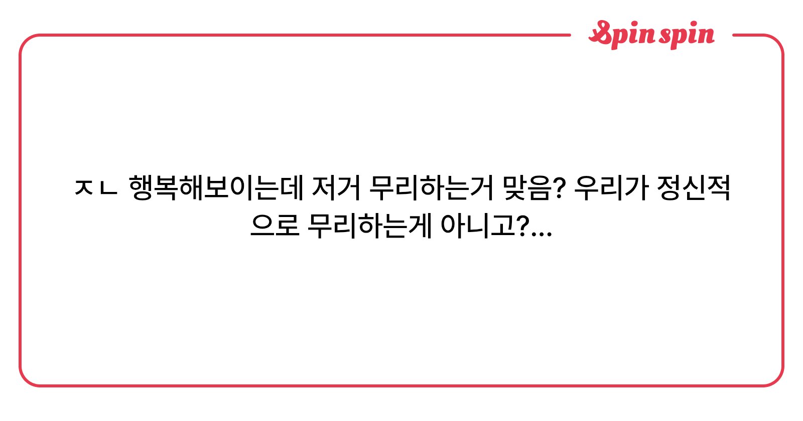 hirowitxus's tweet card. 📮