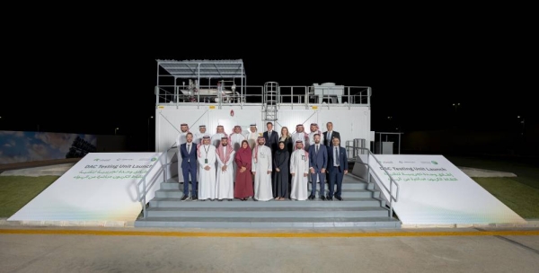Saudi_Gazette's tweet card. Saudi Arabia and Climeworks launch a DAC testing unit in Riyadh, marking a major step in the Kingdom’s Circular Carbon Economy strategy and carbon capture ambitions.