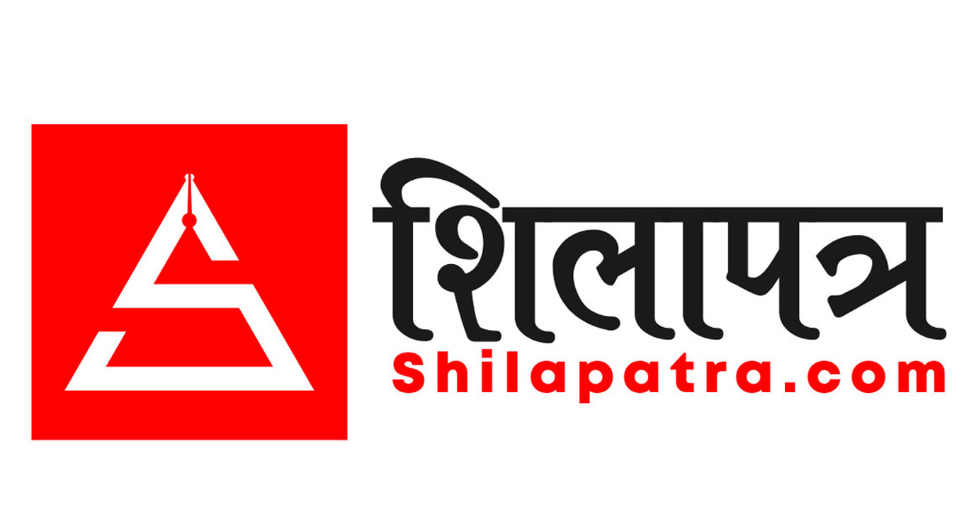 Shilapatra's tweet card. नक्कली सुन देखाइ २१ लाख ५० हजार रुपैयाँ ठगी गरेको अभियोगमा दुई जनालाई पक्राउ गरी प्रहरीले सोमबार सार्वजनिक गरेको छ । पक्राउ पर्नेमा सिन्धुपाल्चोक बाह्रबिसे नगरपालिका–५ घर भई हाल भक्तपुर ठिमि–८ बोडे...
