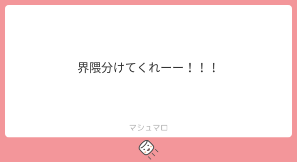 amano__kohaku's tweet card. こはくとー/kohakuto-さんの回答「このアカウントは元々雑多垢でやってきていて、既に色々な界隈描いて投稿してるので垢分けはしません！あとは単純に管理ができません(現に創作やアナログのアカウントはあまり動かせてないので…) ご要望にお答え出来ず申し訳ないです、💦」