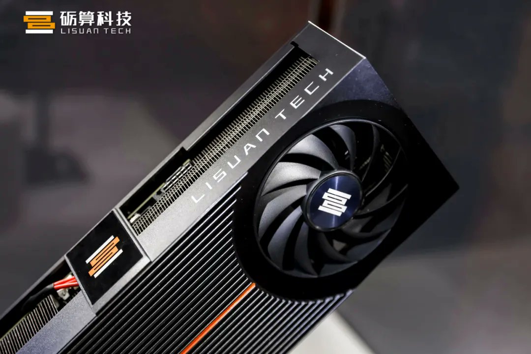 OC3D's tweet card. Lisuan create China's first self-developed high performance GPU, the eXtreme 7G100. A 6nm graphics card with its own DLSS competitor.