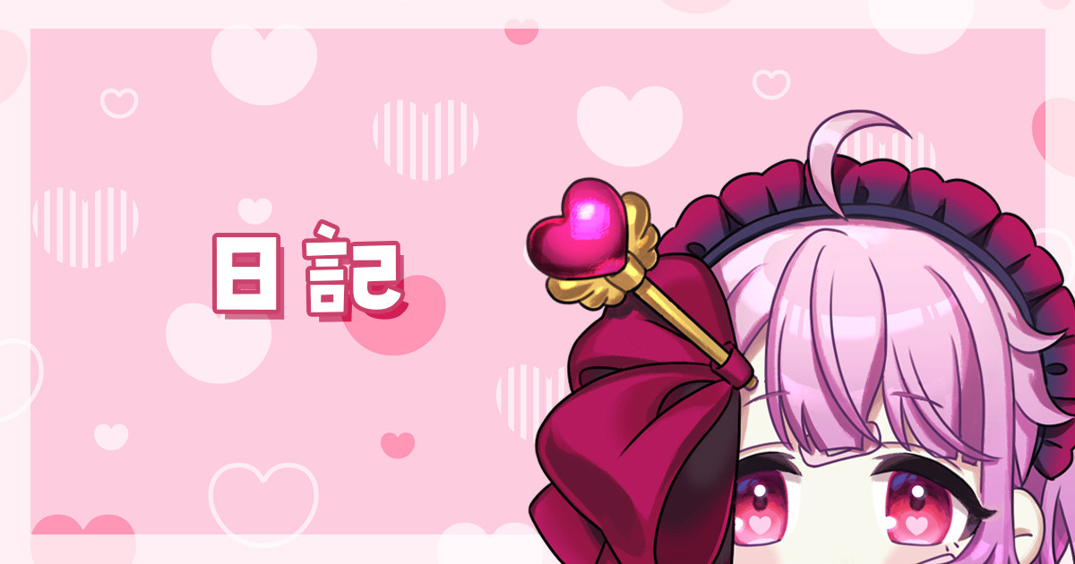 yabeni_uya's tweet card. クリエイターの創作活動を支えるファンコミュニティ「pixivFANBOX」