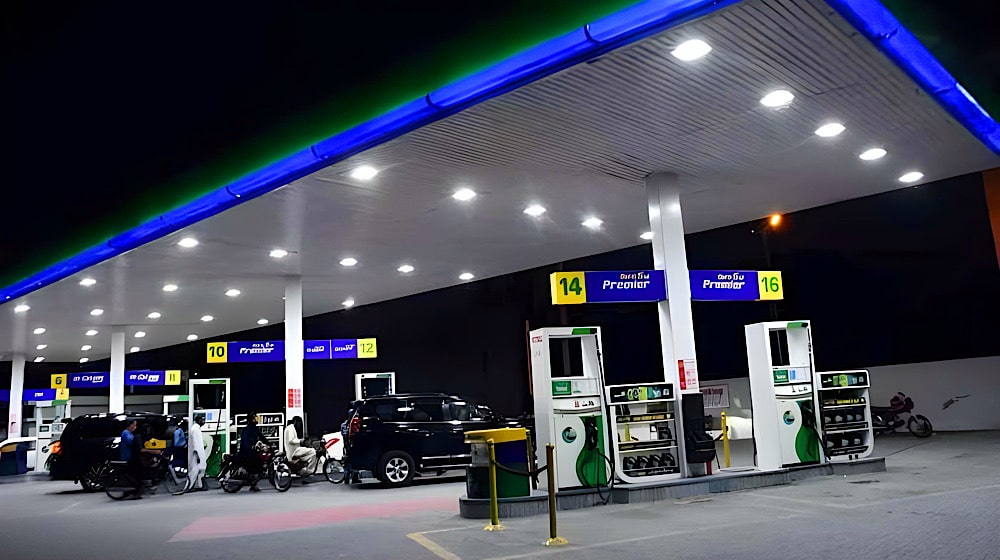 ProPakistaniPK's tweet card. The federal government has room to cut petrol and diesel prices after multiple increases over the past couple of months, according to brokerage house Arif