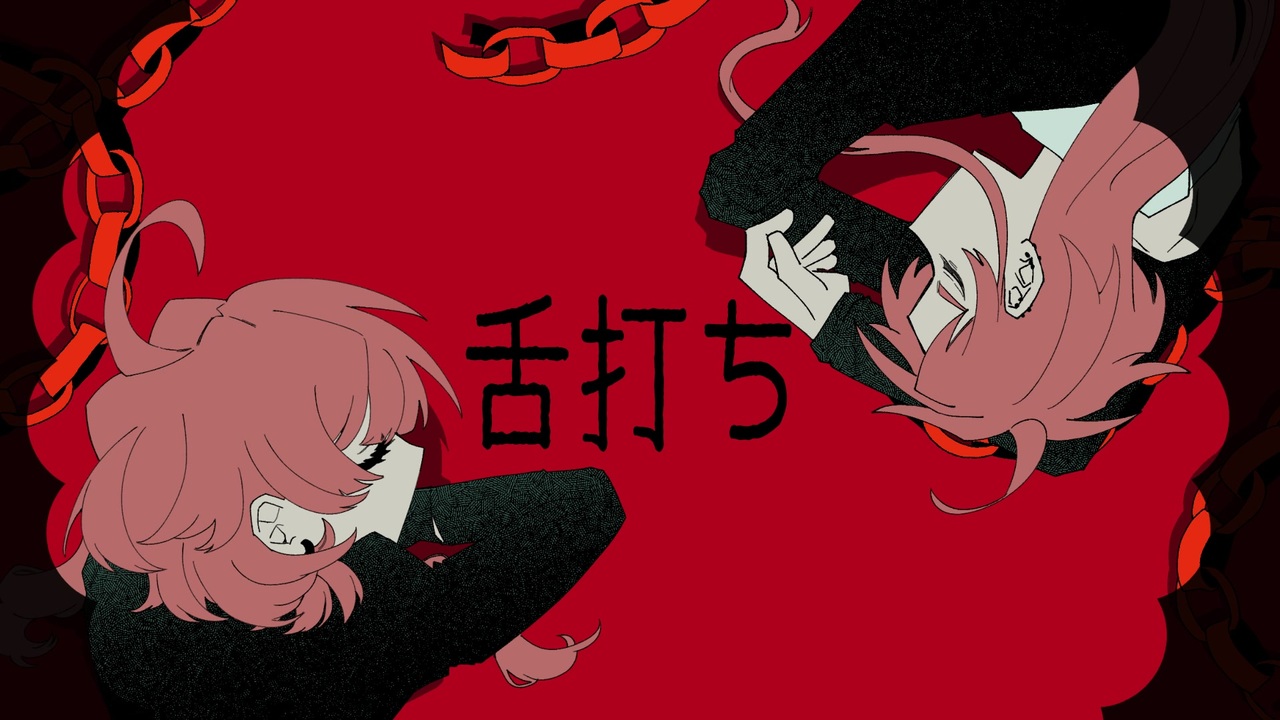 zikkyoukinomi's tweet card. こんにちは、眞田咋（しんださく）と申します。7周年！ 7周年ってすごい。▧歌 甚三/二国宍▧クレジット本...