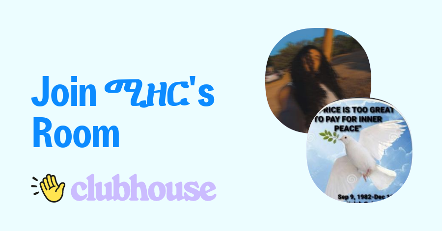 Tigrwayti's tweet card. You were invited to join this live room
