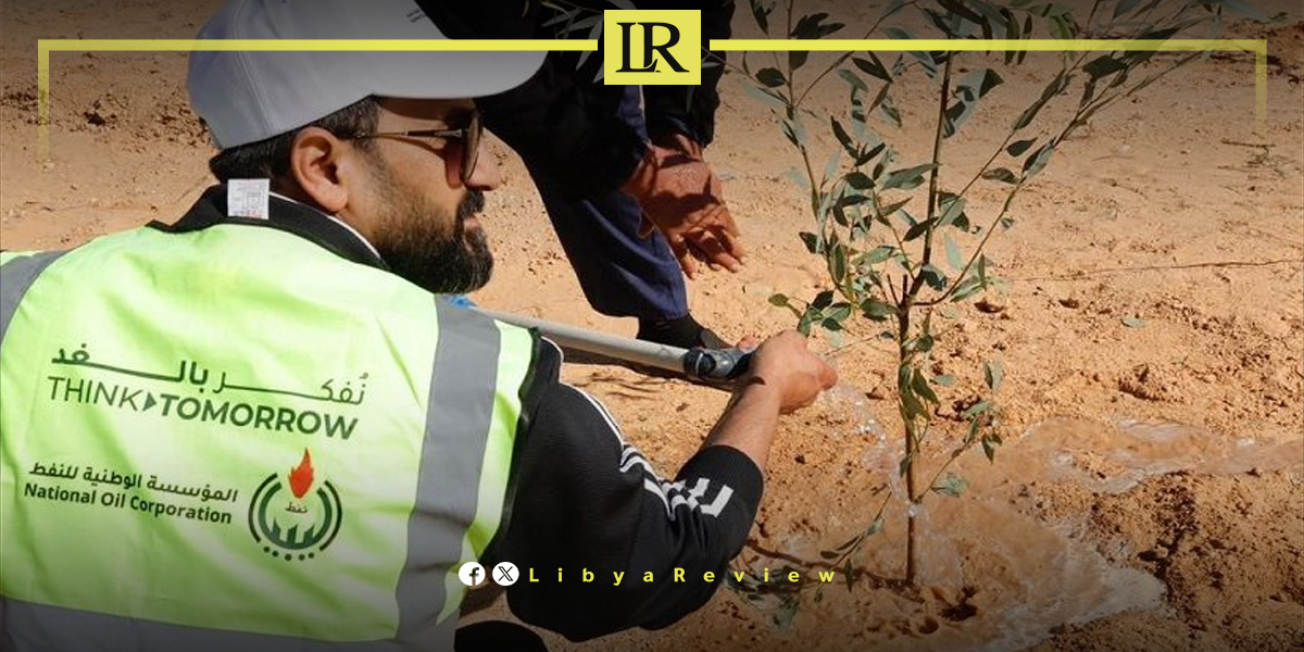 LibyaReview's tweet card. Libya’s National Oil Corporation (NOC) announced on Monday that it is preparing to launch the third phase of its ambitious