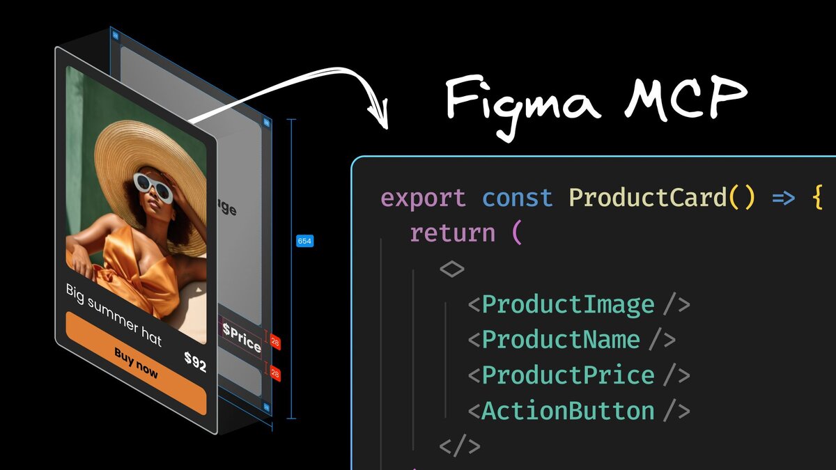 tempoimmaterial's tweet card. Turn Figma designs into code using MCP servers. Skip screenshot guesswork and let AI access structured design data directly through Figma's API.