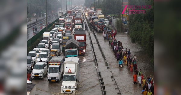 ZeeDNHNews's tweet card. Delhi Waterlogging: कोर्ट ने MCD, DDA और अन्य संबंधित एजेंसियों के कामकाज पर सवाल उठाते हुए उनकी खिंचाई की. कोर्ट ने सुझाव दिया कि दिल्ली सरकार को MCD, PWD, DJB, DDA और सिंचाई एवं बाढ़ नियंत्रण विभाग...