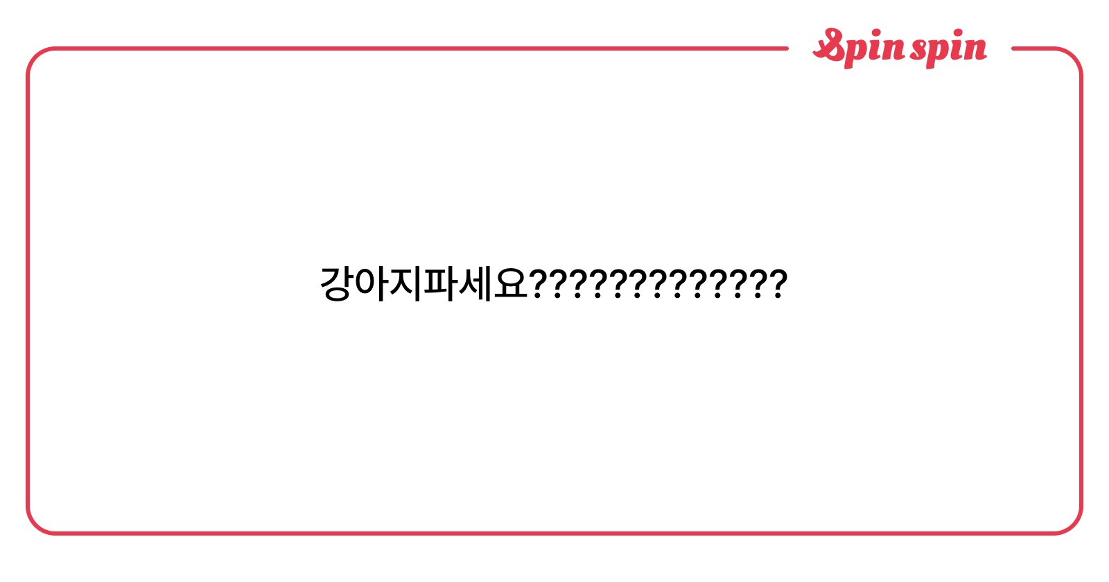 bffo3o's tweet card. noname