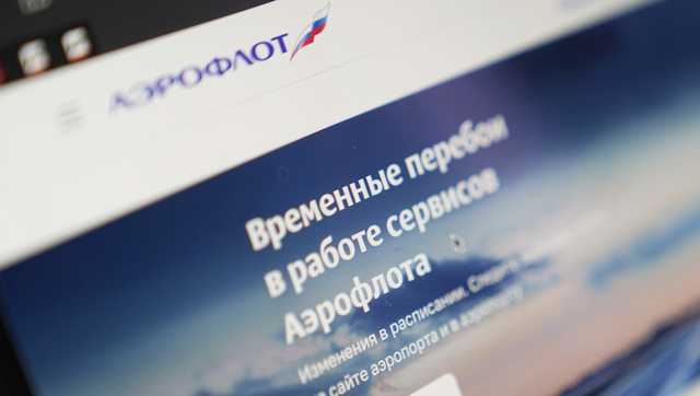 WJCLNews's tweet card. The attack exposed passenger and internal data, with threats to release the information publicly