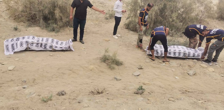 ARYNEWSOFFICIAL's tweet card. KARACHI: The bodies of a man and a woman, both riddled with bullets, were found on Monday in the Boat Basin area of Clifton, Karachi. According to police,