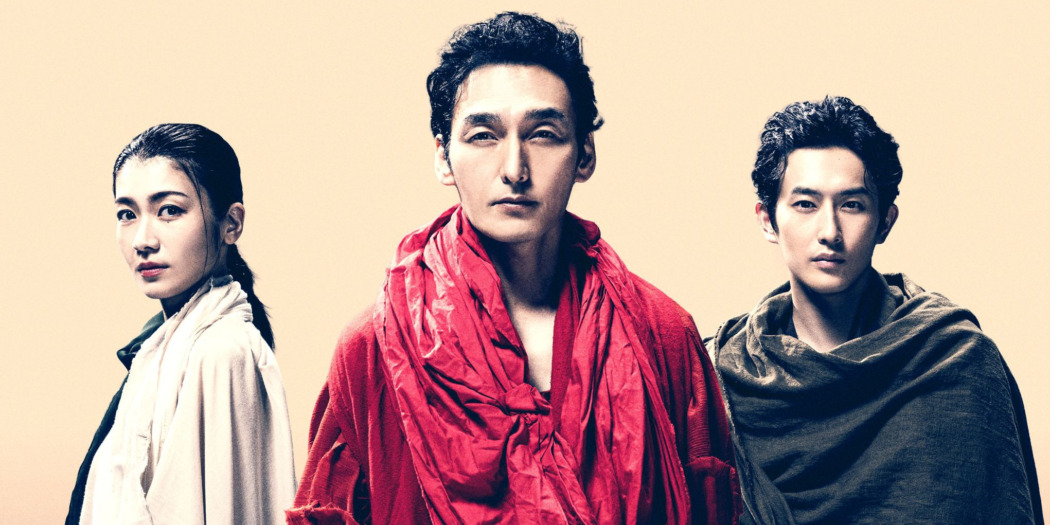 TOKYO_HEADLINE's tweet card. 　草彅剛が主演する舞台『シッダールタ』が今秋、世田谷パブリックシアターで上演される。ノーベル文学賞受賞作家であるヘルマン・ヘッセの同名の最高傑作を舞台化するもの。草彅は「迷いやプレッシャーもありますが、未だかつて観たことのない、壮大な舞台をお届けいたします！」とアピールしている。 　同作は20世紀