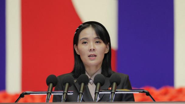 CANAL44TV's tweet card. La influyente hermana del líder norcoreano Kim Jong Un descartó el establecimiento de un diálogo con Seúl después de que el nuevo presidente surcoreano expresara su voluntad de reparar sus maltrechas...