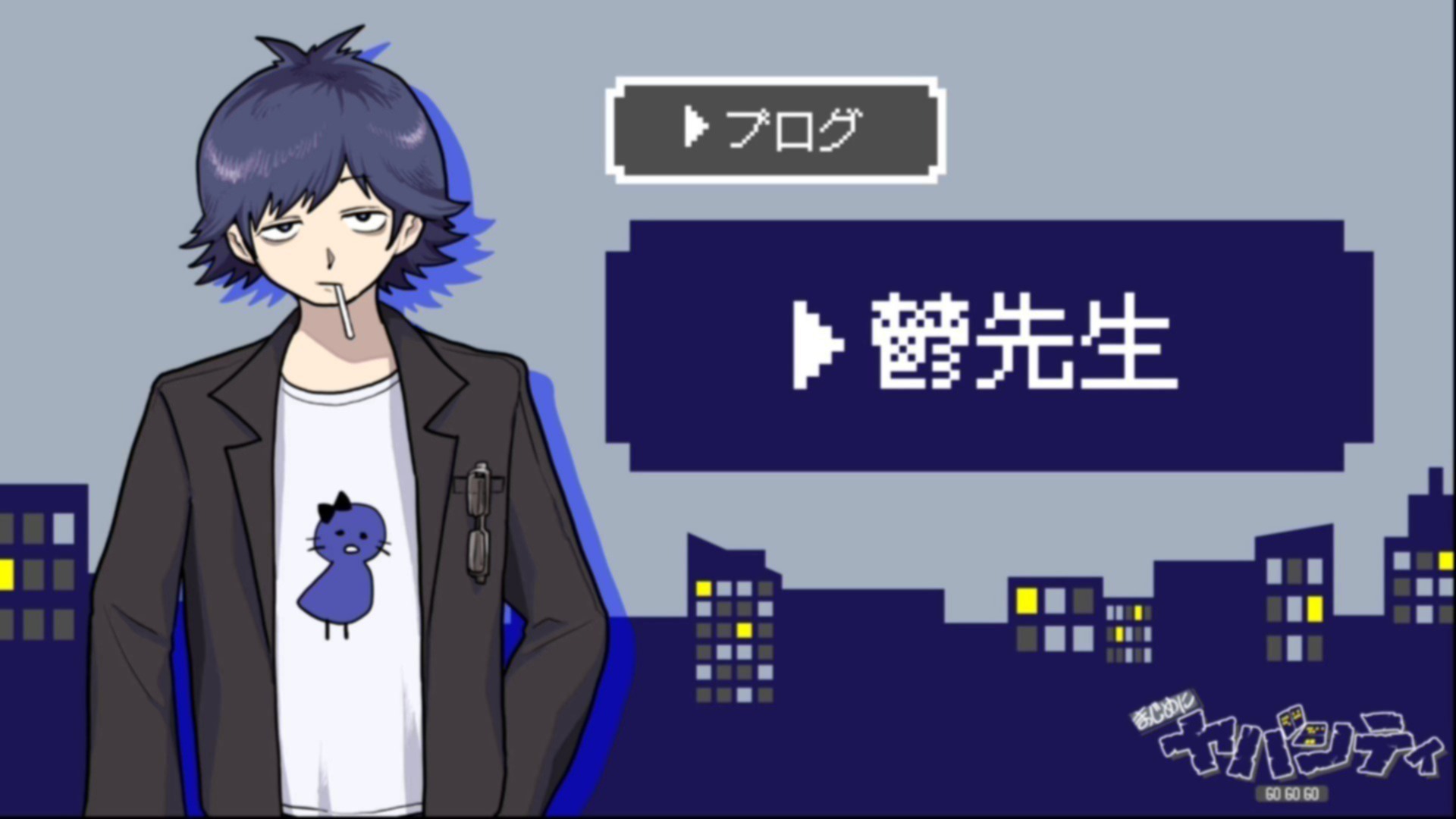 maziyabacity's tweet card. これはこれで