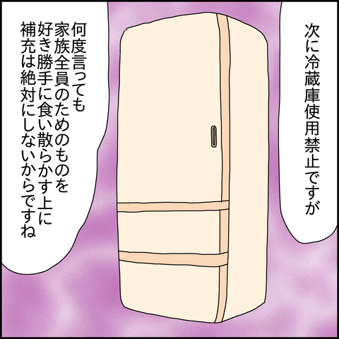 ぱん田ぱん子様 リクエスト 2点 まとめ商品 ぱん様 リクエスト 2点 まとめ商品 - メルカリ