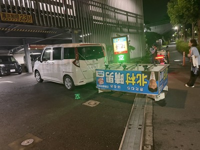 crx7601's tweet card. 1: 名無し 2025/07/28(月) 15:15:40.48 ID:c2VaAVXb9北村先生のどの発言がどう問題なのでしょうか。少なくとも私は全く問題を認識していませんし、党としても同じ認識だと存じます。 https://t.co/ePRU78gYvR— 有本 香 Kaori Arimoto (@arimoto_kaori) July 28, 2025 htt