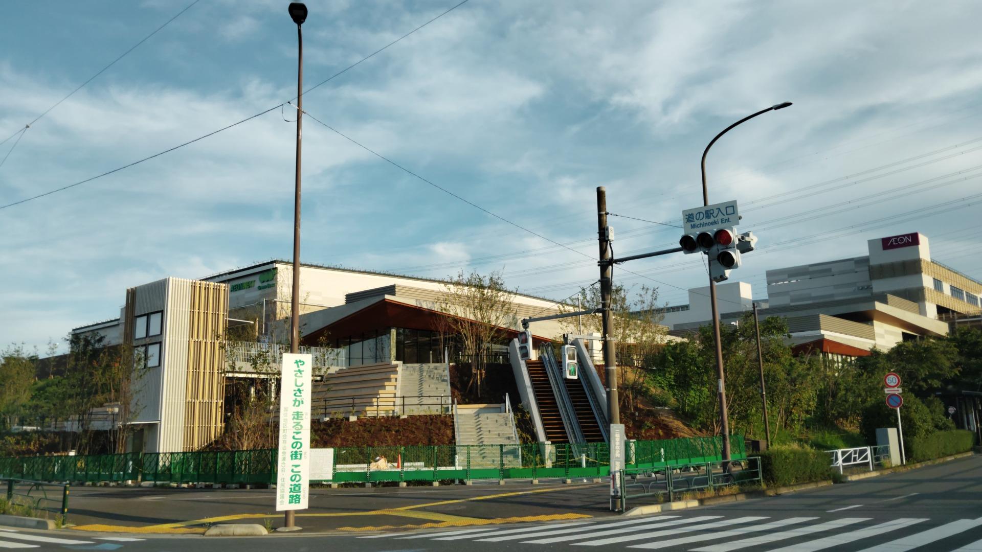 n_waka's tweet card. 　イオンが長野・東京に超大型ショッピングモール開業へ　　イオングループは2025年秋、長野県須坂市と東京都八王子市にそれぞれ大型商業施設「イオンモール」を開業する予定だ。少子高齢化と人口減少という逆風
