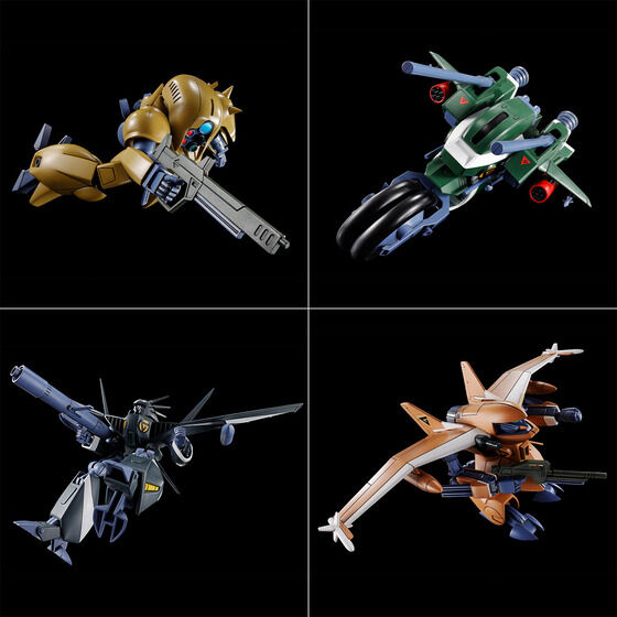ABzome's tweet card. ギガノス帝国のメカたちがセットになって再登場！