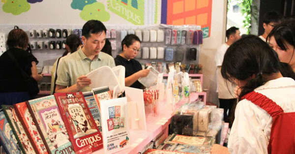 Bookness2's tweet card. 文具メーカーのコクヨの中国法人、国誉商業（上海）は25～27日、上海市でエンドユーザー向けの文具イベ...